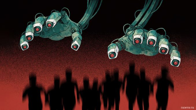 The Pentagon is looking to acquire killer AI