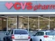 Ohio Father Found Dead Inside Trash Compactor Outside CVS After Worried Wife Tracked His Phone, Cops Say