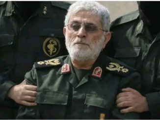 Iranian General Who Survived Bombing Is an Israeli Spy