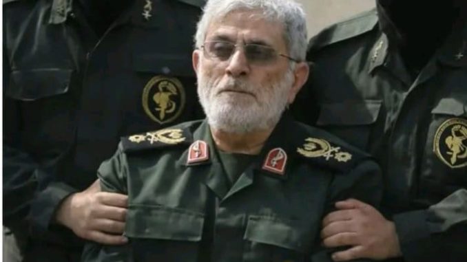 Iranian General Who Survived Bombing Is an Israeli Spy