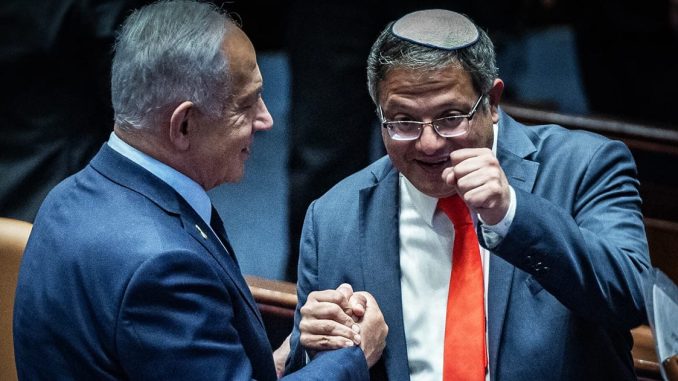 Israel Approves New Death Penalty Law to Execute Islamic Terrorists