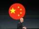 Apple Intelligence approved for launch in China with Alibaba and Baidu