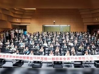 Chinese Oligarch Has Over 100 Anchor Children Born in America