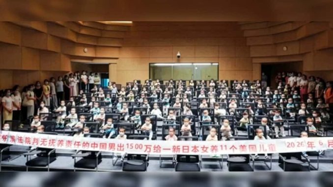 Chinese Oligarch Has Over 100 Anchor Children Born in America