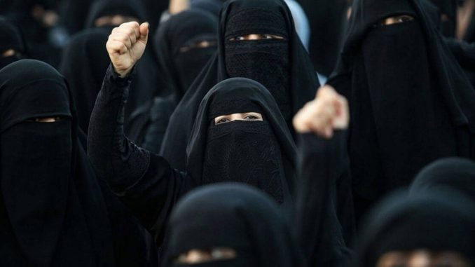 Massachusetts Democrats Push Bill to Expand Muslim Influence in Government
