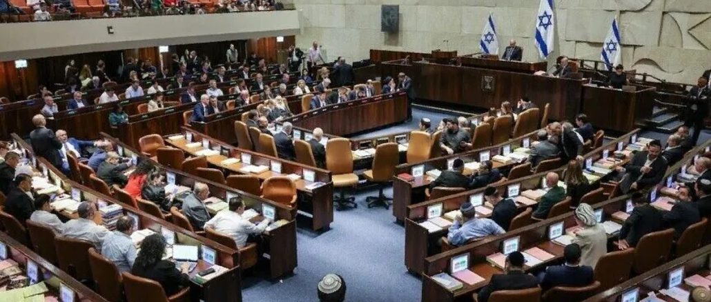Israeli governing party lawmaker: ‘We are not like everyone else,’ laws that apply to others ‘cannot apply to us’