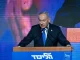 Netanyahu shows no sign of legally contesting Case 3000 'Submarine Affair' state inquiry findings