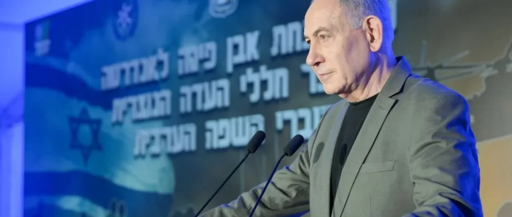 Israel facing propaganda attack, Netanyahu says at memorial ceremony for Christian IDF soldiers