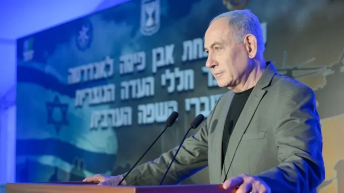 Israel facing propaganda attack, Netanyahu says at memorial ceremony for Christian IDF soldiers