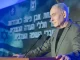 Israel facing propaganda attack, Netanyahu says at memorial ceremony for Christian IDF soldiers