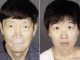 Couple With 14 Surrogate Children Arrested After Horrific Child Abuse